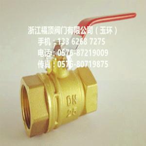銅球閥產(chǎn)品 銅球閥供應(yīng) 第7頁 制冷大市場