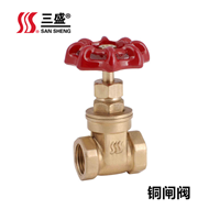 【上海三盛銅截止閥,鎖閉閥,銅管件】生產(chǎn)供應(yīng)商廠家_今日行情價格走勢_報價-上海三盛金屬制品