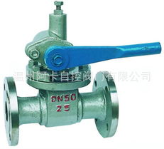 溫州阿卡自控閥門 排污閥產(chǎn)品列表