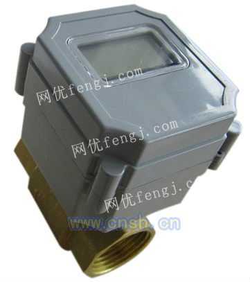 ic卡智能鎖閉閥