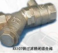 大連經(jīng)濟技術(shù)開發(fā)區(qū)日鑫節(jié)能產(chǎn)品 位于遼寧省大連市 - 環(huán)球經(jīng)貿(mào)網(wǎng)