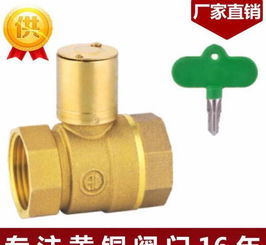 十字鎖閉閥怎么打開(kāi)