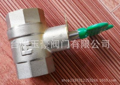 鎖閉閥-急購(gòu)燃?xì)夥謶翩i閉閥采購(gòu)平臺(tái)求購(gòu)產(chǎn)品詳情