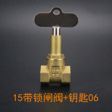 鎖閉閥】價格_圖片_品牌_怎么樣-