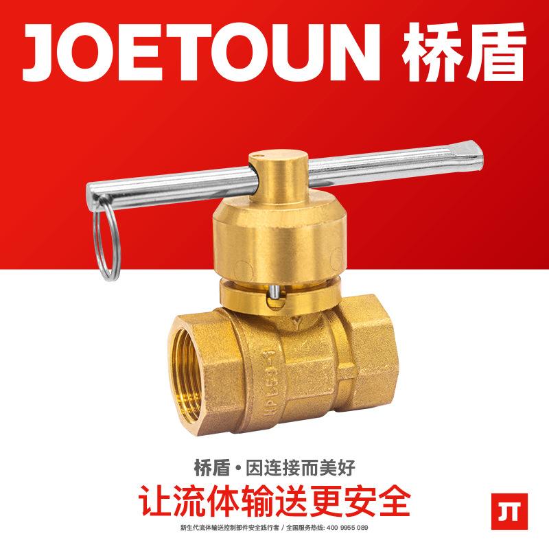 單向黃銅球閥-單向黃銅球閥廠家,品牌,圖片,熱帖