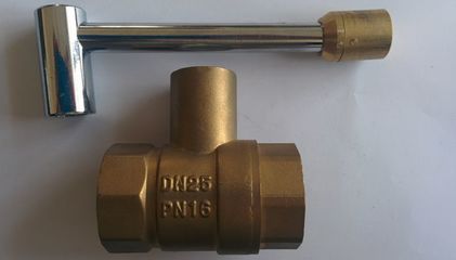 【磁性鎖閉閥鑰匙黃銅內(nèi)絲鎖閉閥DN25玉環(huán)銅閥門(mén)廠家直銷混批 埃德信】?jī)r(jià)格_廠家 - 中國(guó)供應(yīng)商