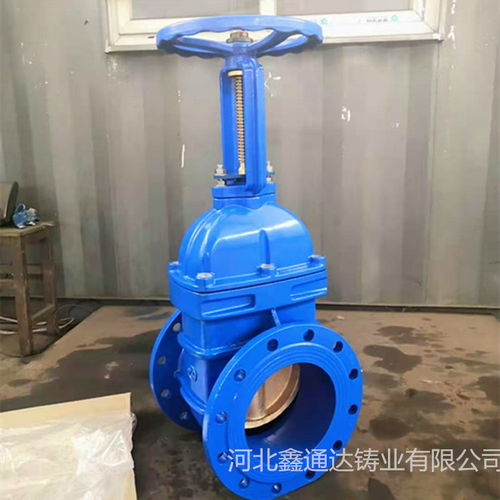 銅芯硬密封鎖閉閥 sz45t防盜人防閘閥廠家 鑫通達(dá)現(xiàn)貨直發(fā)