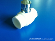 PPR暖氣片直(彎)閥門_產(chǎn)品_化工網(wǎng)_工業(yè)360