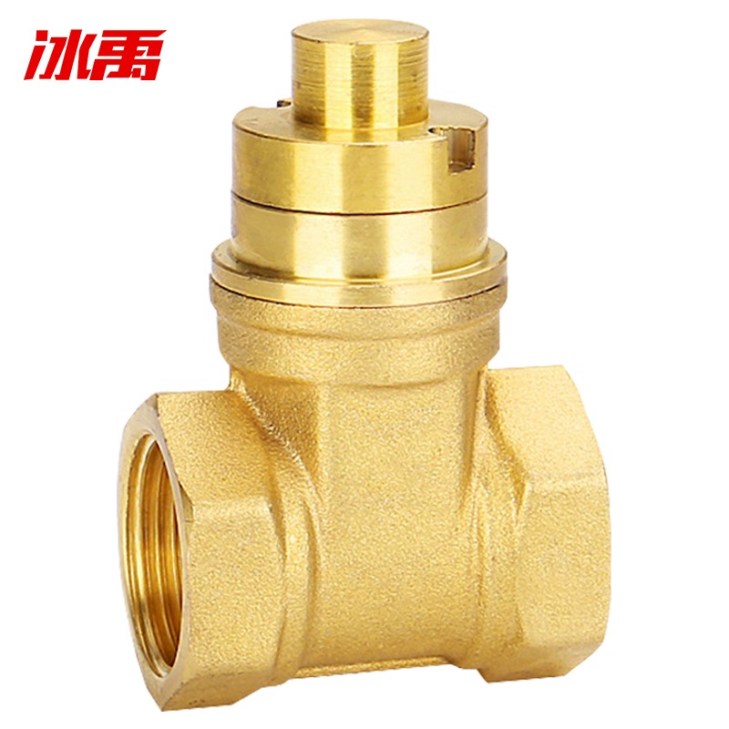 冰禹 by-5079 閘閥 內(nèi)螺紋磁性鎖閉閥防盜黃銅磁性鎖閘閥 dn40(不含鑰