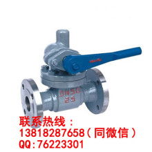 2020排污閥價(jià)格 報(bào)價(jià) 排污閥批發(fā) 第2頁 機(jī)械網(wǎng)