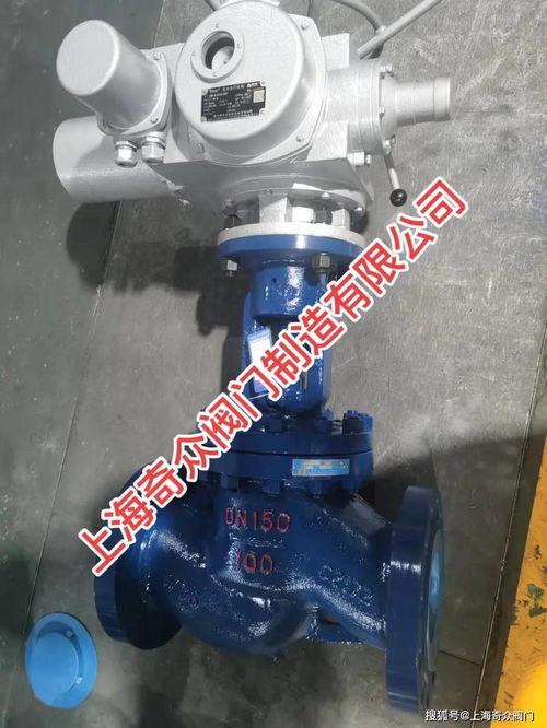 上海奇眾閥門產(chǎn)品的科研是公司能過長期堅持的生存能力