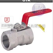 2019球閥價格 報價 球閥批發(fā) 第2頁 泵閥網(wǎng)