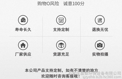 遼寧循環(huán)水分集水器 5路分集水器 大型分集水器