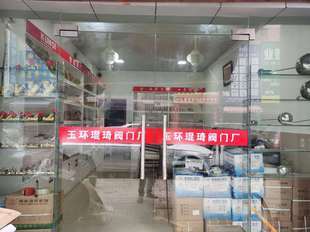 廠家直銷一字型鎖閉閥 暖氣銅閥門 管道鎖閉閥 供暖防盜閥