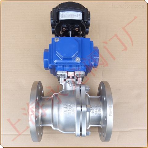 油庫高溫緊急熔斷閥 上海永龍閥門廠