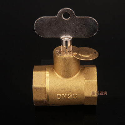 黃銅管-黃銅管外徑12mm,壁厚1.5mm,長1030mm采購平臺求購產(chǎn)品詳情