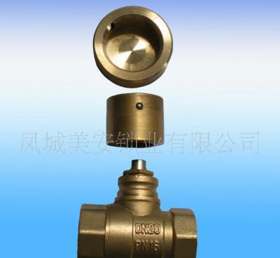 【美安鎖業(yè)MA-108A型DN20鎖閉閥】價格_廠家_圖片