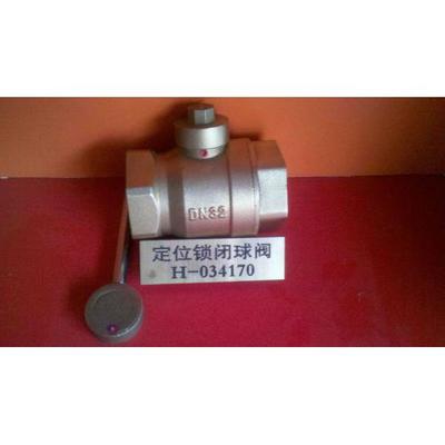 產(chǎn)品列表第50頁