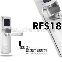 ic卡鎖 ic卡鎖簡介 ic卡鎖品牌 商家 企業(yè) 