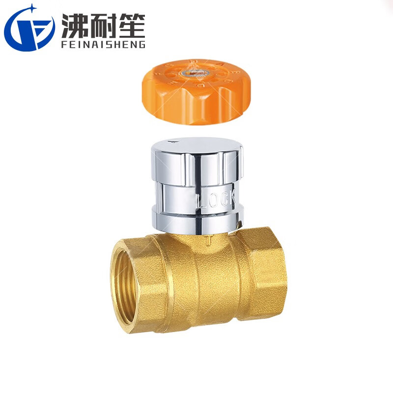 沸耐笙LT-0691 216磁性鎖閉球閥 黃銅鑄造的防盜供暖鎖閉解決方案